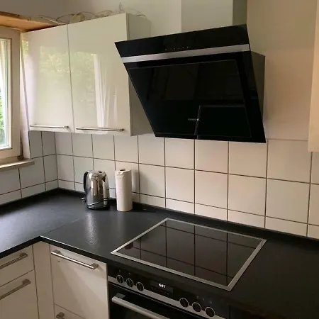 Grune Oase Im Zentrum Von Auch Fur Kinder Мюнхен